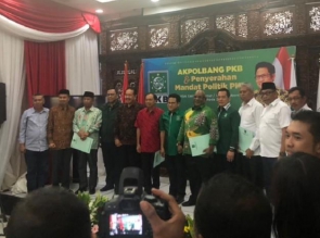 PKB Umumkan Nama Calon Gubernur, Muhaimin: Insya Allah Menang