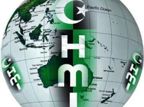 Ketum KAHMI Kampar Minta HMI Cabang Persiapan Bangkinang Di Bentuk