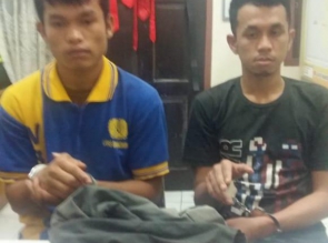 Lagi,  Dua Napi Jadi Bandar Narkoba di Lapas Kelas II B Bangkinang