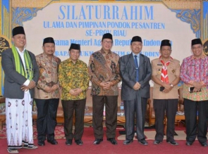 Menerima Agama kunjungi Pompes Gontor Putri Tujuh