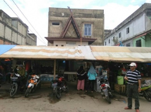 Inilah Kantor Perikanan Dan Kelautan Sungai Guntung,